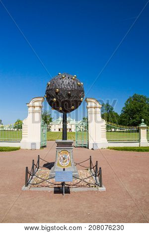 The Monument To Alexander Danilovich Menshikov Before Manikowski Palace