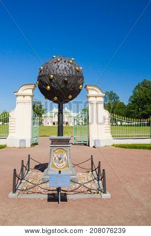 The Monument To Alexander Danilovich Menshikov Before Manikowski Palace