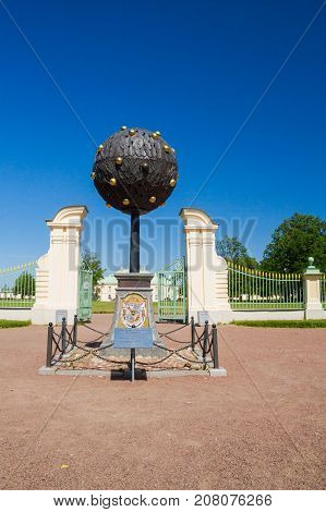 The Monument To Alexander Danilovich Menshikov Before Manikowski Palace