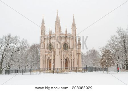St. Alexander Nevsky Church In The Park Of Peterhof In The Winter.