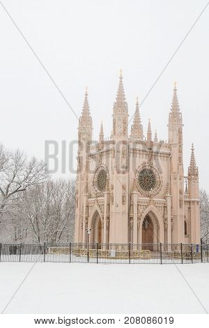 St. Alexander Nevsky Church In The Park Of Peterhof In The Winter.