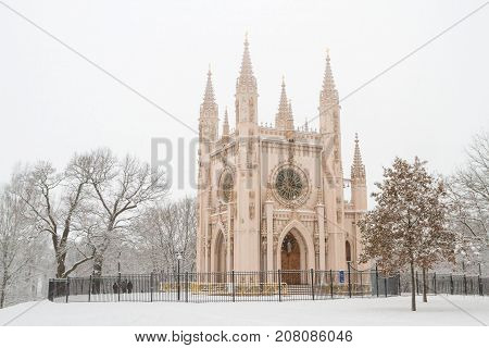 St. Alexander Nevsky Church In The Park Of Peterhof In The Winter.