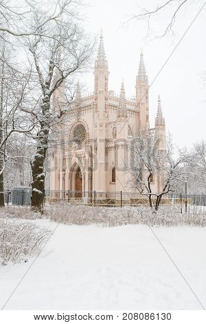 St. Alexander Nevsky Church In The Park Of Peterhof In The Winter.