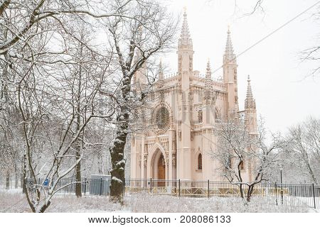 St. Alexander Nevsky Church In The Park Of Peterhof In The Winter.