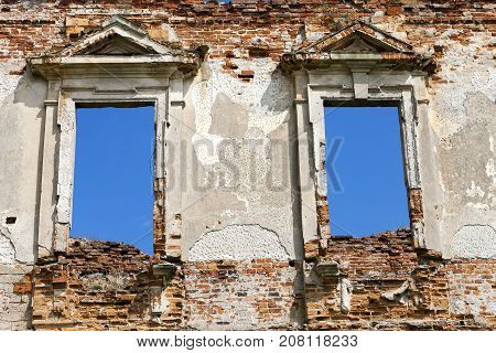 Photographed Close-up Of The Remaining Ruins Of The Ancient Castle In The Village Of Arches Ruzhany 