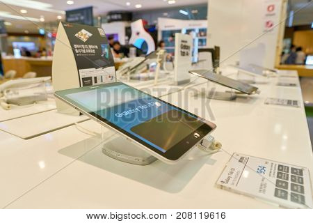 BUSAN, SOUTH KOREA - MAY 28, 2017: Galaxy Tab S3 on display at Lotte Department Store in Busan.