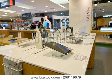 BUSAN, SOUTH KOREA - MAY 28, 2017: Galaxy Tab S3 on display at Lotte Department Store in Busan.