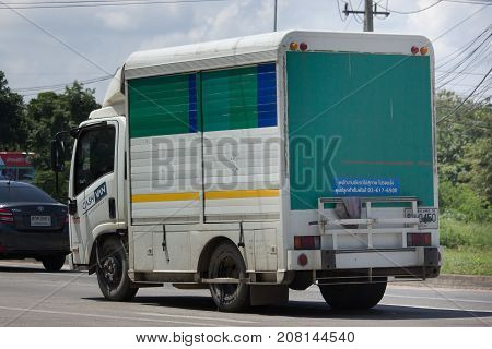 Container Truck Of Cashvan Company