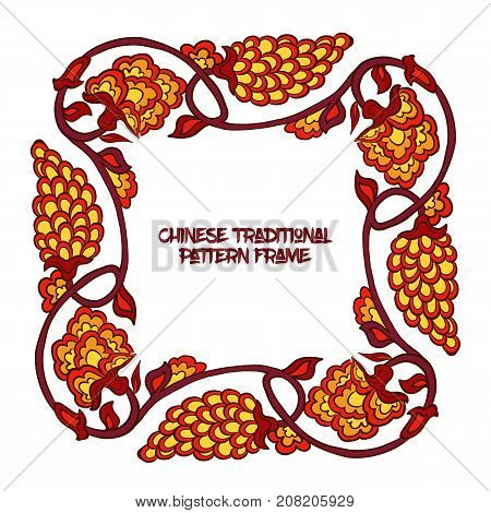 Chinese traditional floral pattern frame  for text in red and yellow. Stock vector illustration.