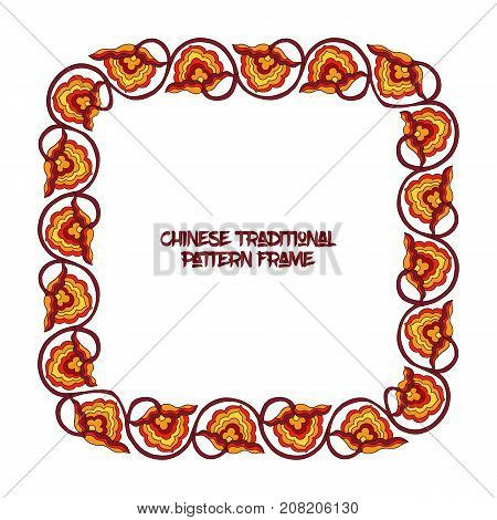 Chinese traditional floral pattern frame  for text in red and yellow. Stock vector illustration.