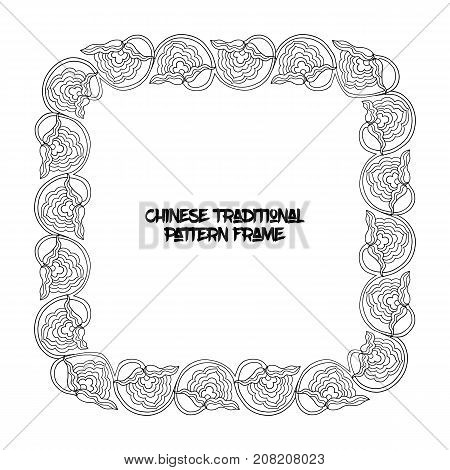 Chinese traditional floral pattern frame  for text in outline. Stock vector illustration.