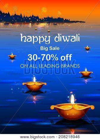 illustration of burning diya on happy Diwali Holiday Sale promotion advertisement background for light festival of India