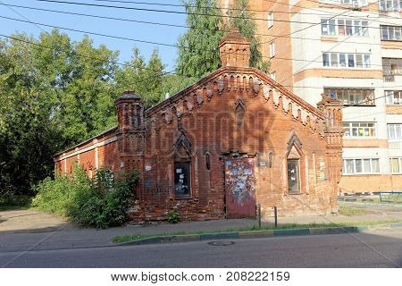 Nizhny Novgorod, Russia. - September 13.2017. Old Brick Warehouse On Gogol Street 30.