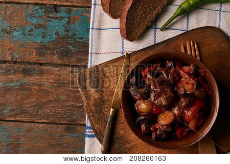 Roasted Vegetables Mushrooms, Potato, Bell Pepper, Tomato