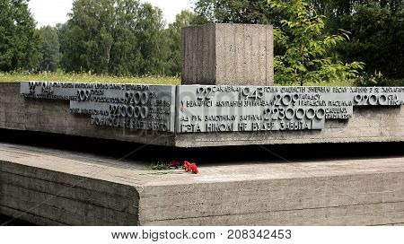 Khatyn, Belarus. July 25 2017. Memorial to the victims of World war II.