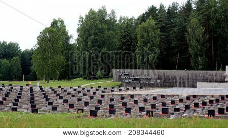 Khatyn, Belarus. July 25 2017. Memorial to the victims of World war II.