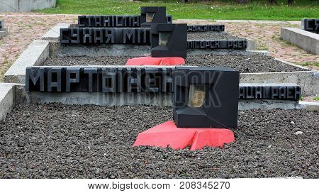 Khatyn, Belarus. July 25 2017. Memorial to the victims of World war II.