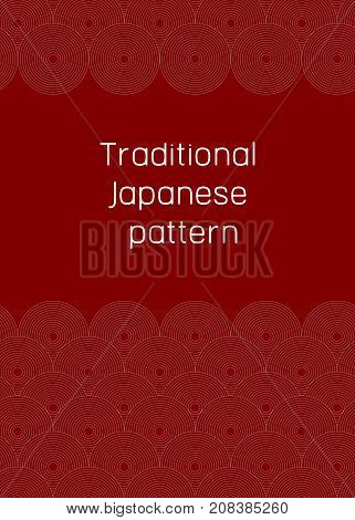 Traditional japanese red and white pattern background with waves. Abstract sea. Template for poster flyer card banner brochure cover with layers of circles. - Stock vector