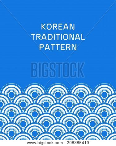 Traditional korean blue and white pattern background with waves. Abstract sea. Template for poster flyer card banner brochure cover with layers of circles. - Stock vector