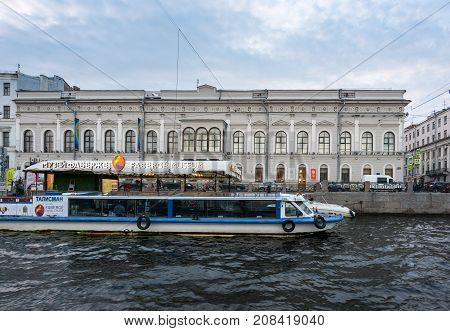 ST PETERSBURG, RUSSIA - SEPTEMBER 12: Faberge Museum on September 12, 2017 in St Petersburg, Russia. The museum opened in 2013