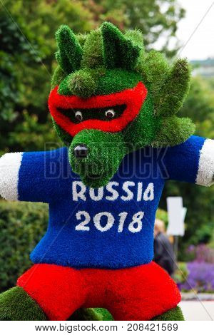 Moscow, Russia - July, 2017: Grass made mascot symbol of World Soccer Championship in Russia 2018 wolf called Zabivaka