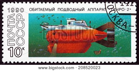 RUSSIA - CIRCA 1990: a stamp printed in the Russia shows Tinro-2 Civilian Submarine circa 1990