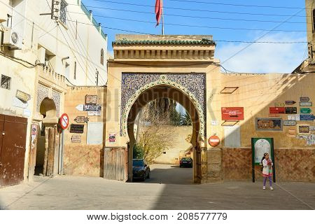 Gate To Dar Pacha Tezi In Medina. Fes. Morocco