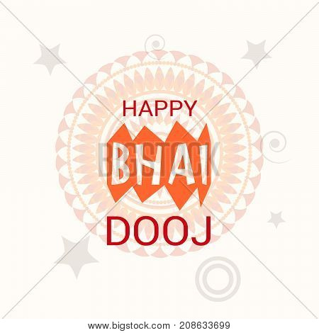 Bhai Dooj_11_oct_17