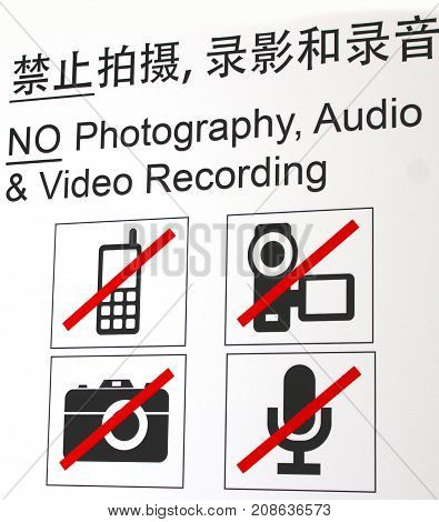 Prohibition sign NO Photography Audio & Video Recording