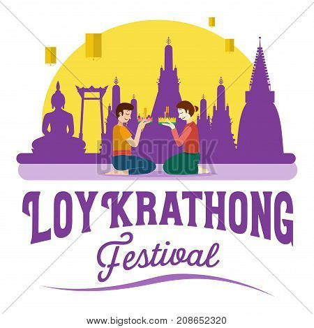 Loy Krathong banner. Thailand festival of paying respect to the water spirits.