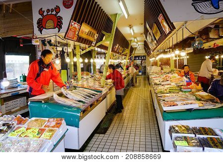 Fish Market In Hakodate, Japan