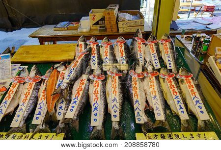 Fish Market In Hakodate, Japan
