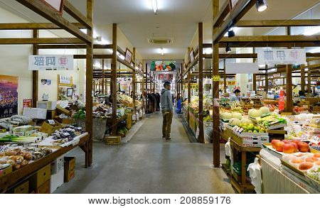 Fruit Market In Hakodate, Japan