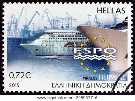 GREECE - CIRCA 2015: A stamp printed in Greece from the 