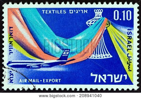 ISRAEL - CIRCA 1968: A stamp printed in Israel from the 