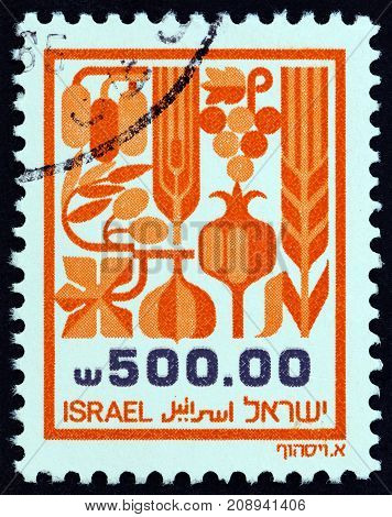 ISRAEL - CIRCA 1984: A stamp printed in Israel shows Agricultural Products, circa 1984.