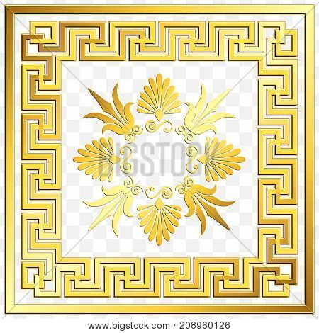 Traditional vintage Golden square Greek ornament, Meander and floral pattern on transparent background. Gold pattern for decorative tiles