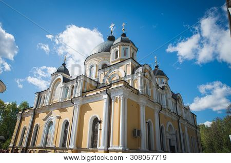 Moscow, Russia - : Church Of St. Peter And Fevronia Of Murom In Intercession (pokrovsky) Monastery O