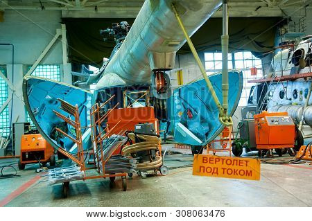 Tyumen, Russia - June 5, 2019: Aircraft Repair Helicopter Utair Engineering Plant. Mi-8 Helicopter D