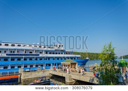 Valaam Island, Russia - 07.17.2018: The Motor Ship 
