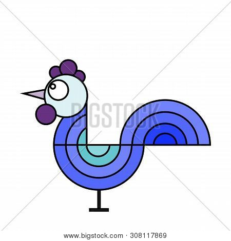 Rooster - A Symbol Of The New 2029 According To The Chinese Calendar. Vector Illustration Of Cute Ro