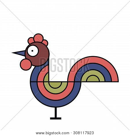 Rooster - A Symbol Of The New 2029 According To The Chinese Calendar. Vector Illustration Of Cute Ro