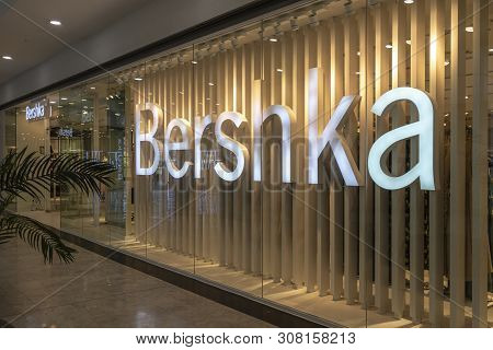 Alicante, Spain - 18 June, 2019: Bershka Fashion Store In Gran Via Alicante Shopping Mall. Bershka I