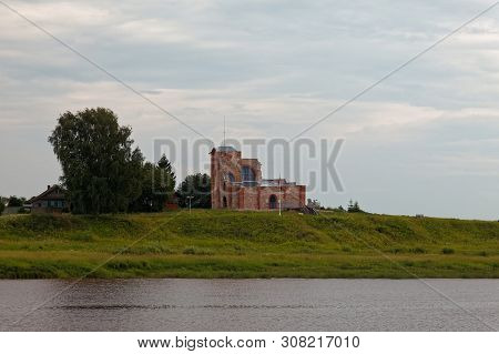 Volkhov River In Veliky Novgorod, Russia. Ryurikovo Gorodishche.