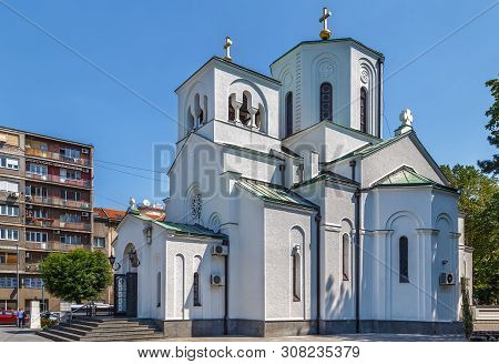 Small Church Of St. Sava Near St. Sava Temple, Belgrade, Serbia