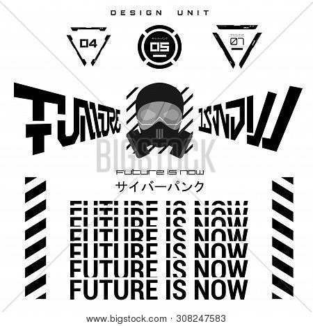 Futurism Lettering - Future Is Now For T-shirt Design And Merch. Trandy Digital Elements For Silkscr