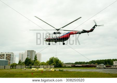 Tyumen, Russia - June 19, 2019: Aircraft Repair Helicopter Utair Engineering Plant. Test Flight Of M