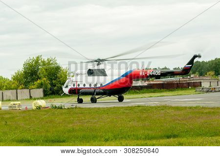 Tyumen, Russia - June 19, 2019: Aircraft Repair Helicopter Utair Engineering Plant. Test Flight Of M
