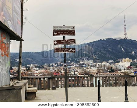 Tbilisi, Georgia - Murch 16, 2019: Scenic Panoramic View Of Tbilisi. New Modern Architecture Is Adja