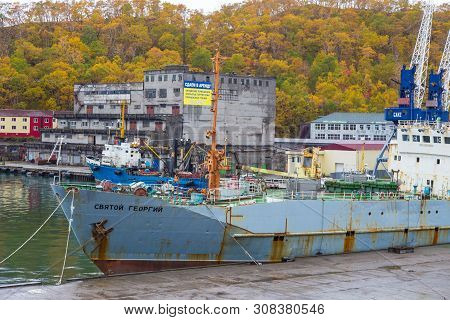Petropavlovsk-kamchatsky, Russia- 05 October 2014: View Of Old, Destroyed Ship Moored In The Port. S
